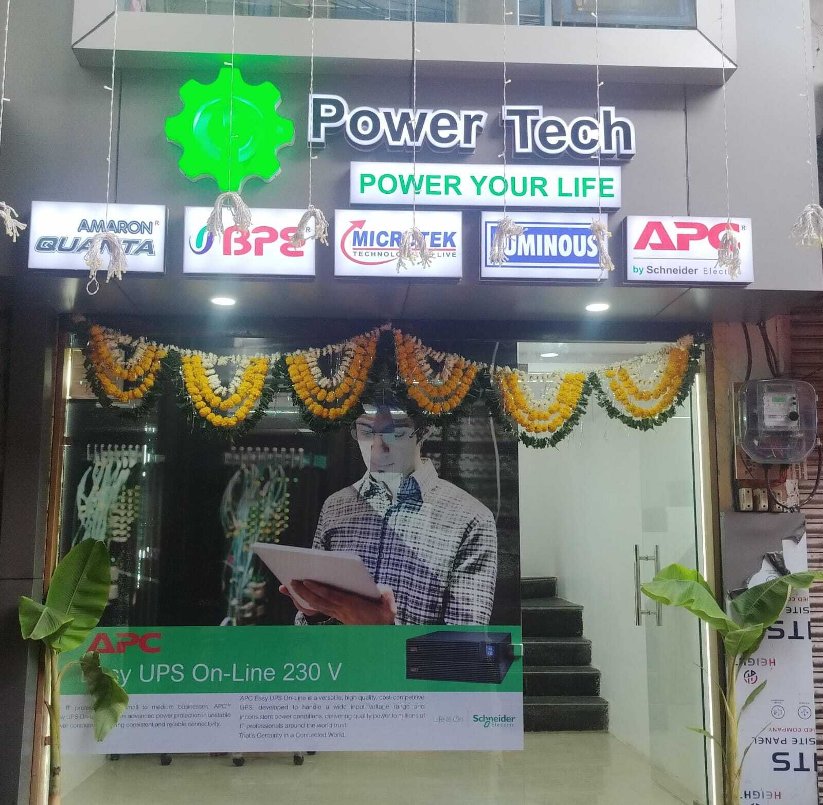 WhatsApp Image 2025-11-27 at 9.12.20 PM